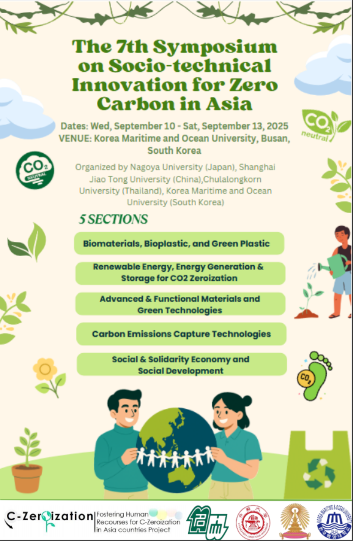 Campus asia
September 2025 in Korea